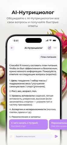 Dr.Zubareva screenshot