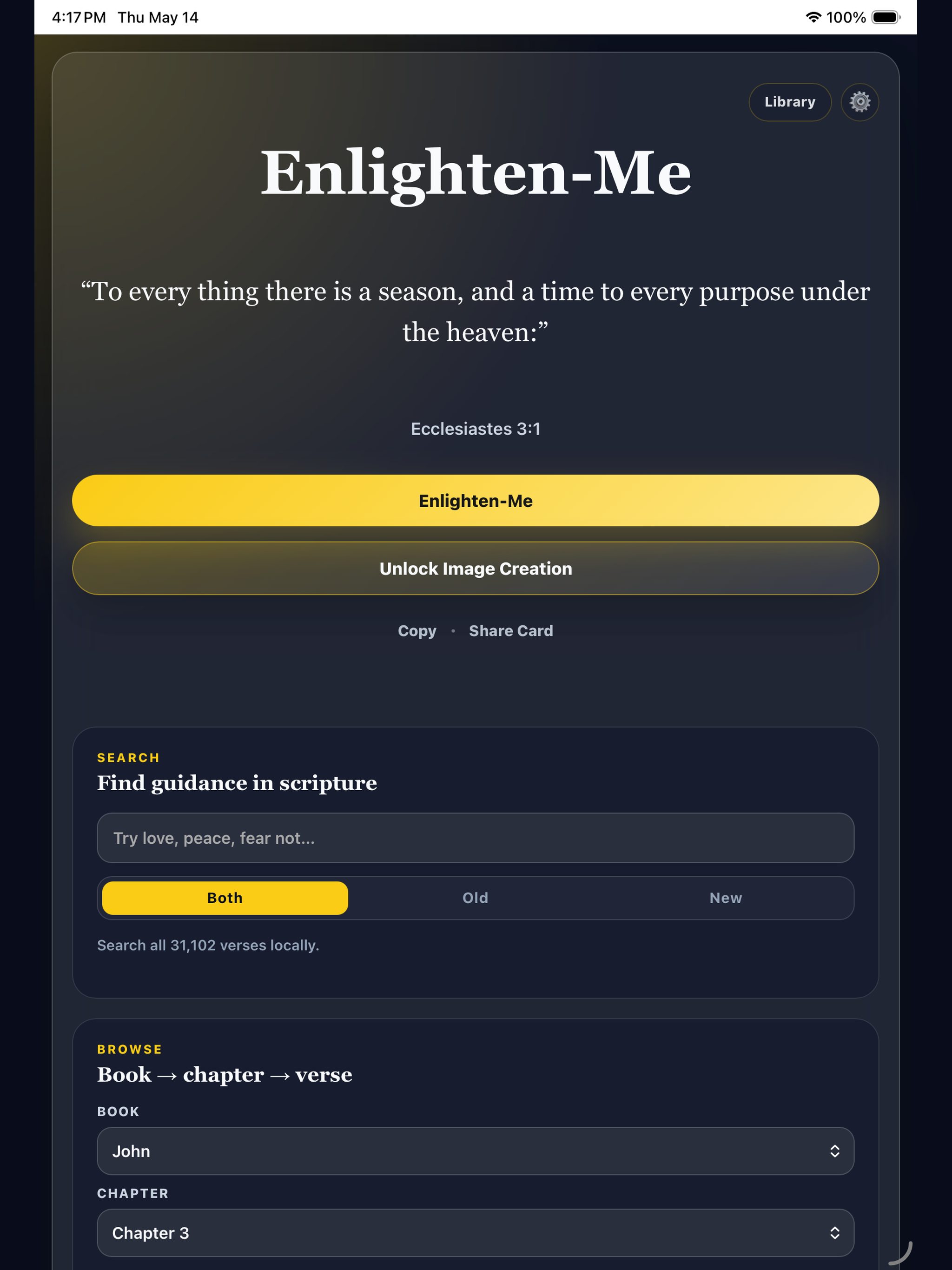Enlighten-Me