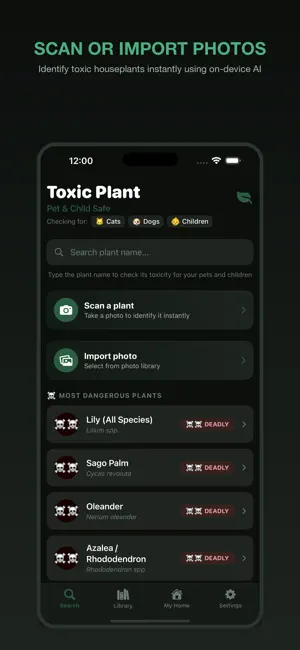 ToxiPlant: Toxic Plant Scanner screenshot 1
