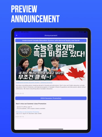 Dr Song Square iPad screenshot