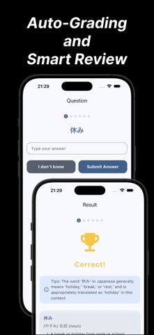Everlingua AI screenshot