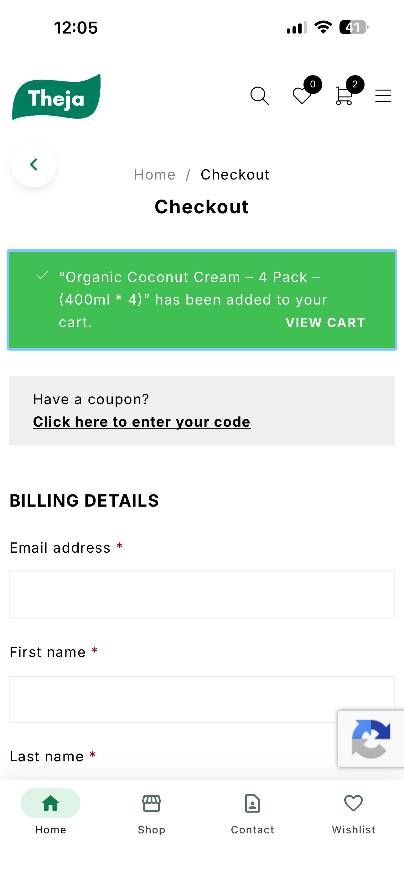 Theja Coco screenshot 6