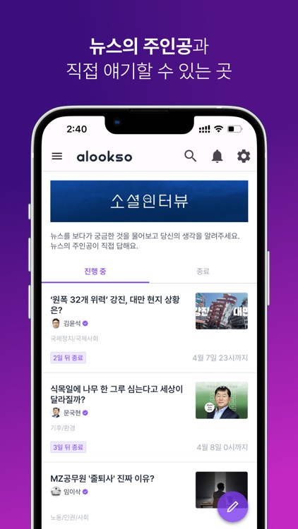 얼룩소 alookso