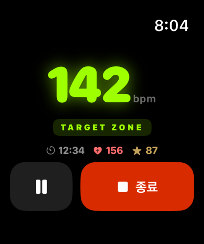 레몬핏 screenshot 13