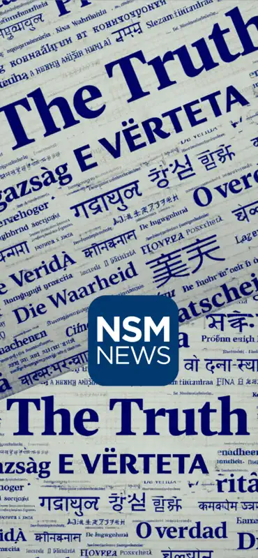 NSM TV screenshot 3 of 3