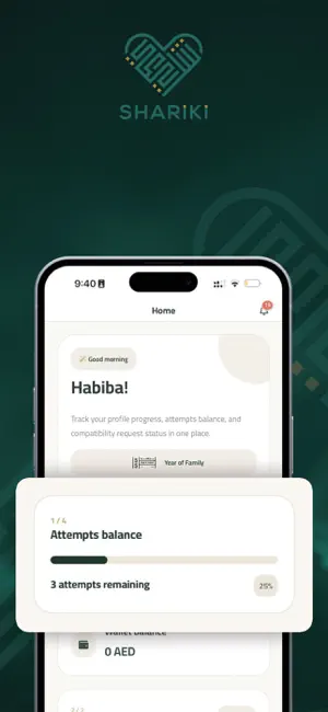 Shariki iPhone screenshot 1