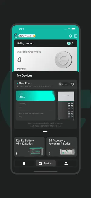 iGE Cloud screenshot 1