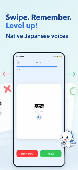 Japatan: JLPT Vocabulary N5–N1 screenshot 1