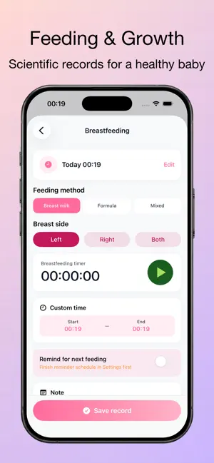 PiyoLog - Baby Feeding Tracker screenshot 4