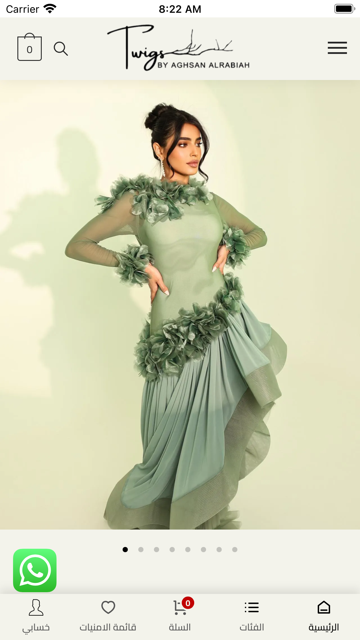 Twigs Fashion