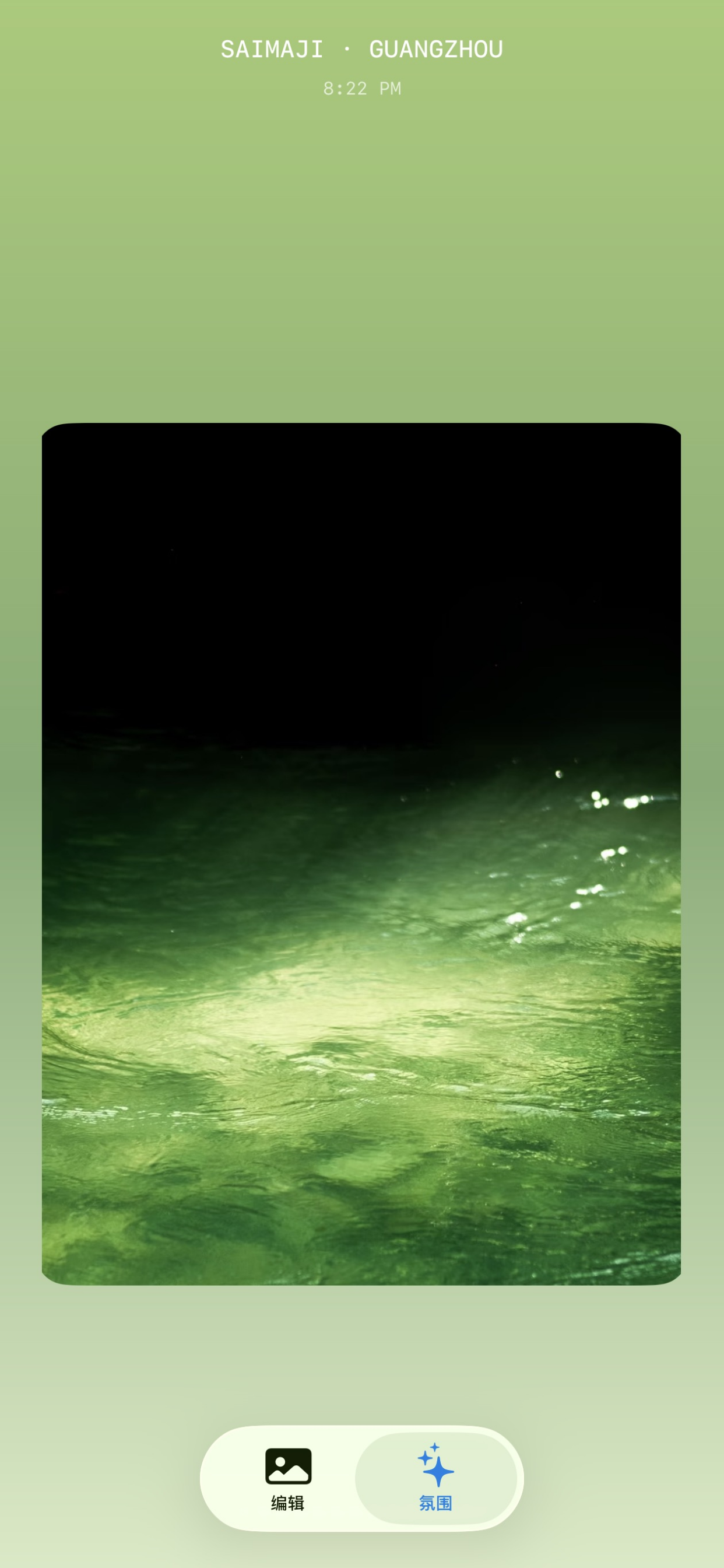 colorMark