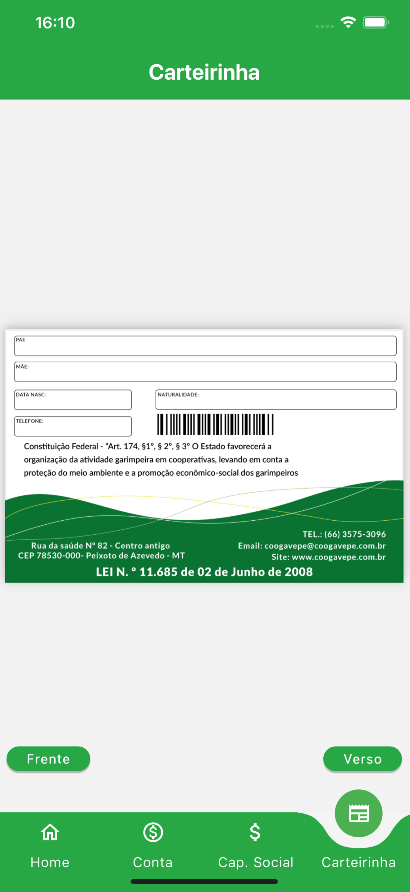 Cooweb screenshot 6