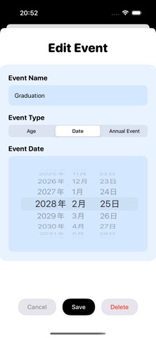 TimeWithKids Screenshot 3 of 3