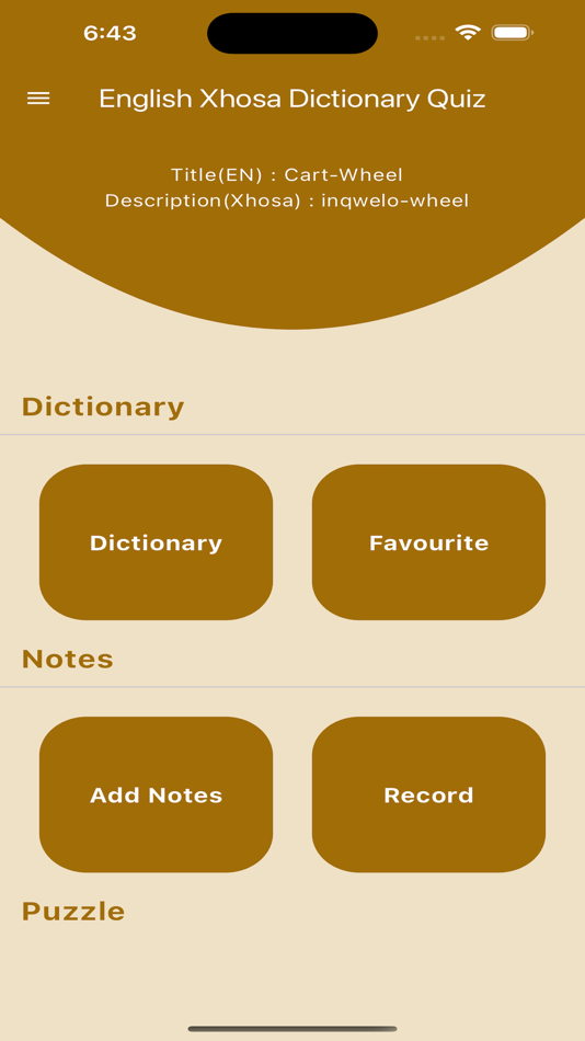 English Xhosa Dictionary Quiz - 1.0 - (iOS)
