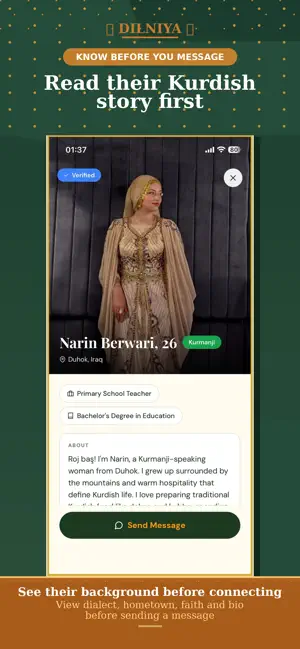 Dilniya screenshot 3