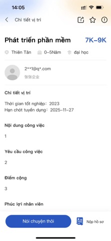 VicoFind screenshot