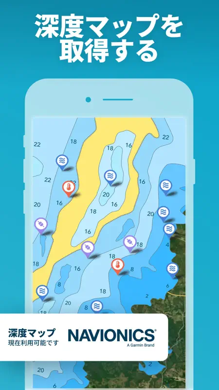 Fishbox - Smart Fishing App screenshot 5 of 8