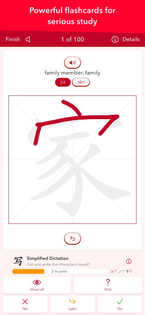 trainchinese - Education App | MWM