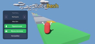 RaceBash screenshot