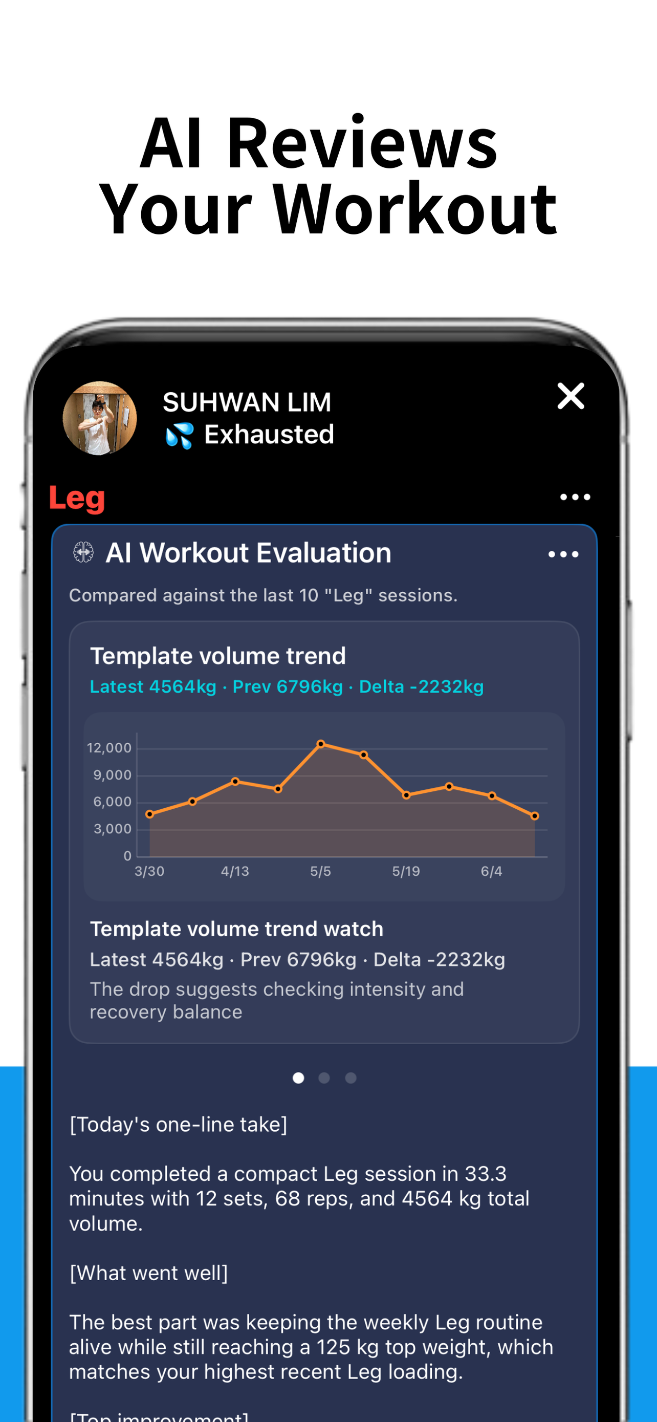 AI Workout Log screenshot 5