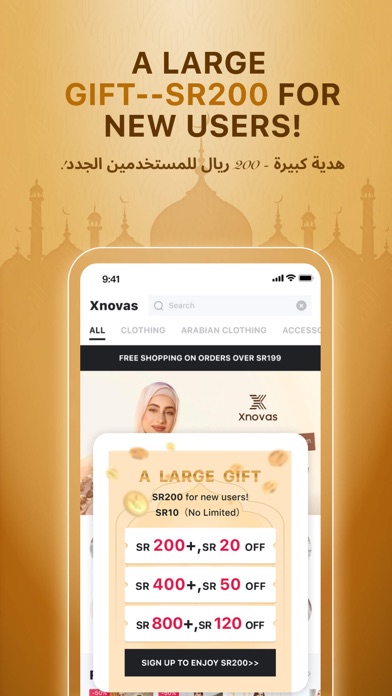 Xnovas Screenshot