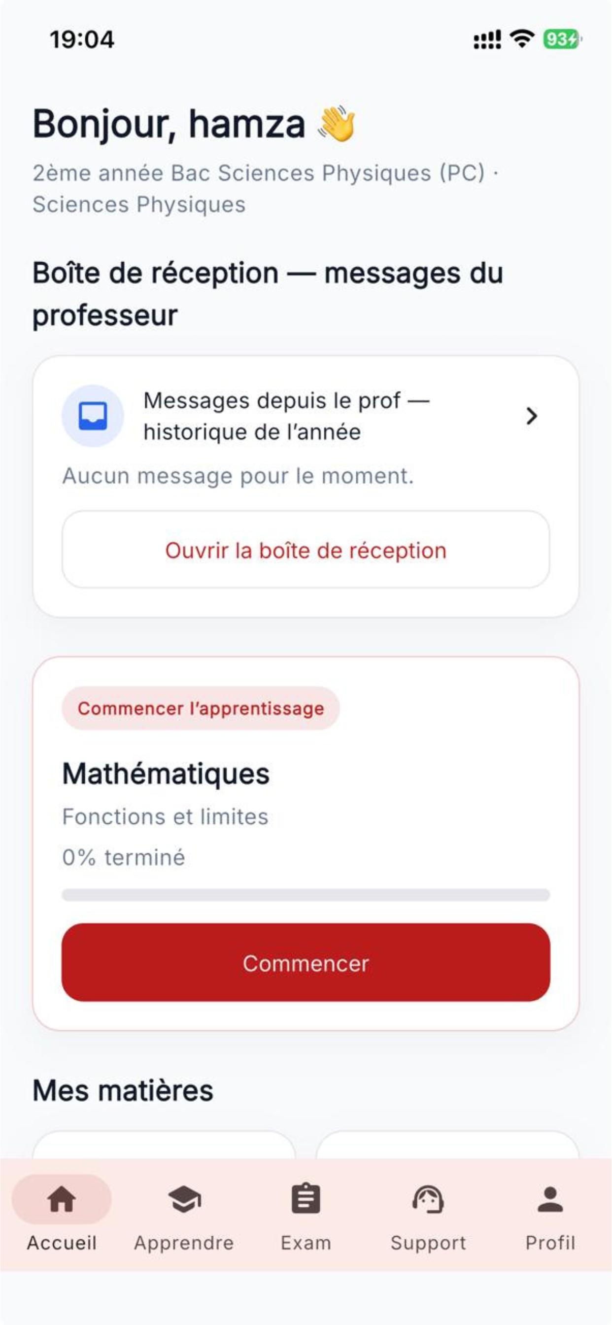 TonProf screenshot 8