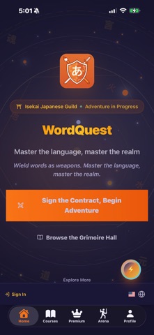 WordQuest-JP Screenshot 1 of 10