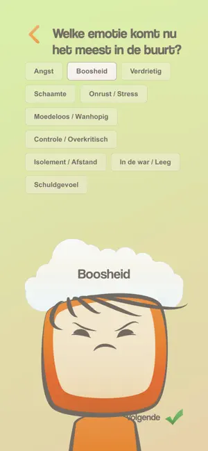 SchemaBuddy screenshot 2