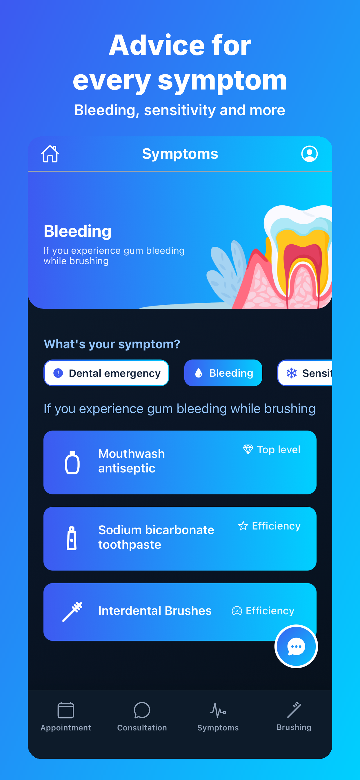 MouthCare screenshot 4