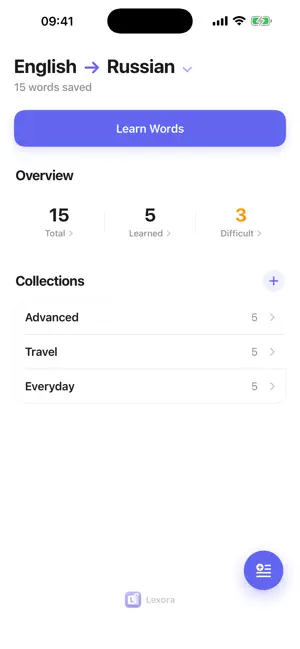 Lexora: Vocabulary Cards screenshot 1