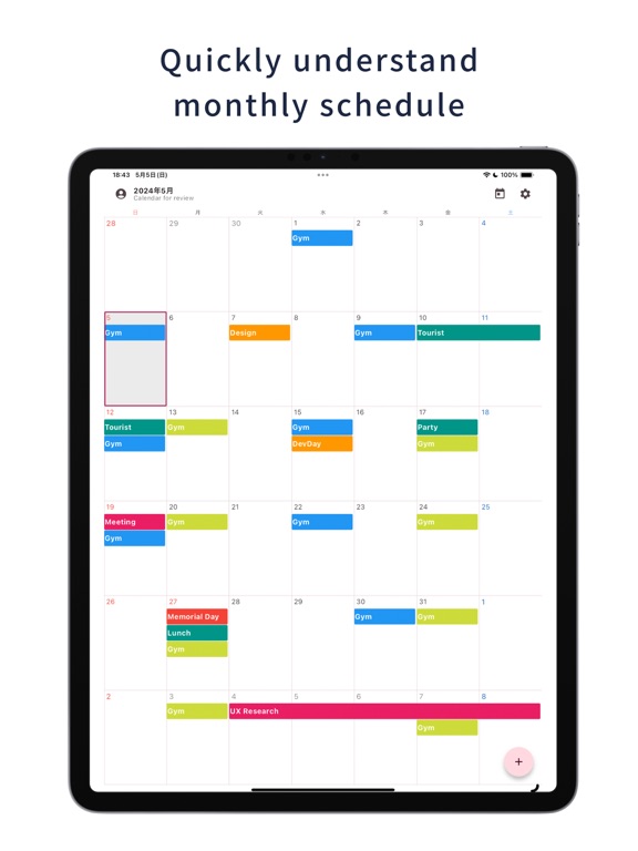 LinkDays: Calendar Sharing App iPad screenshot 1 - Productivity app