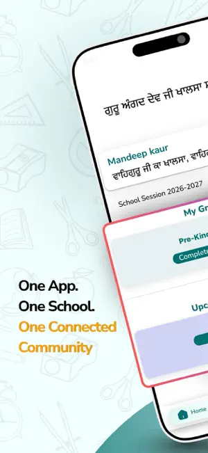 KST EDU screenshot 1
