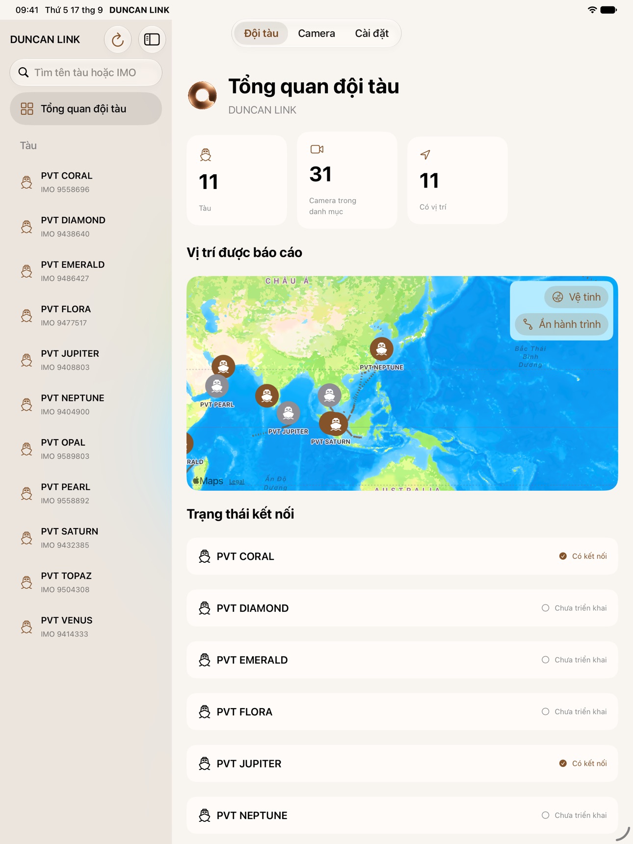 Screenshot 7 of DUNCAN LINK