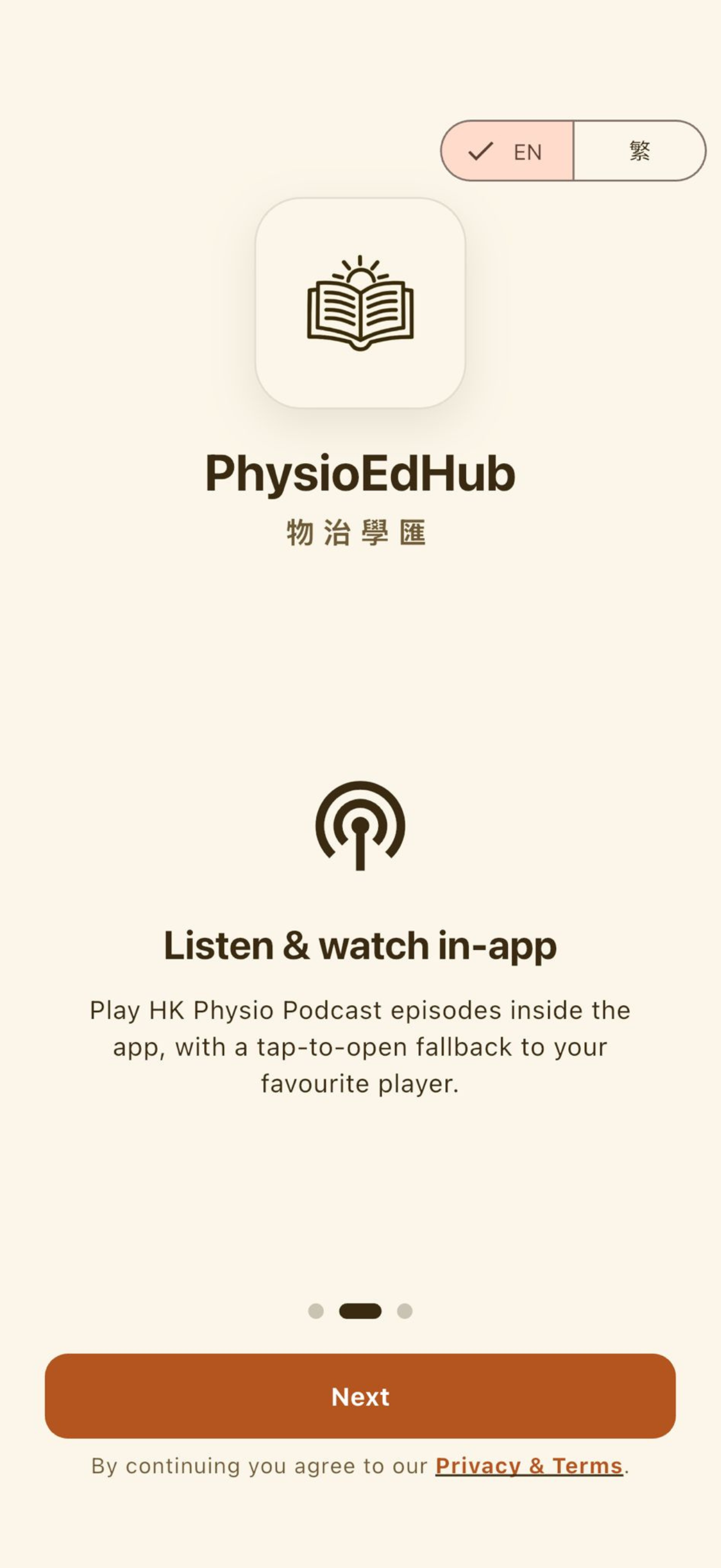 香港物理治療專業進修 HK CPD Physio EdHub screenshot 7