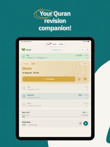 Murajaa iPad screenshot 1