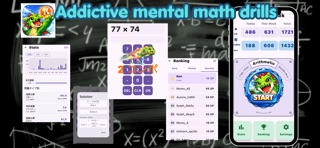NumDrill - Math You Can't Stop screenshot