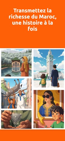 Noor Maroc screenshot