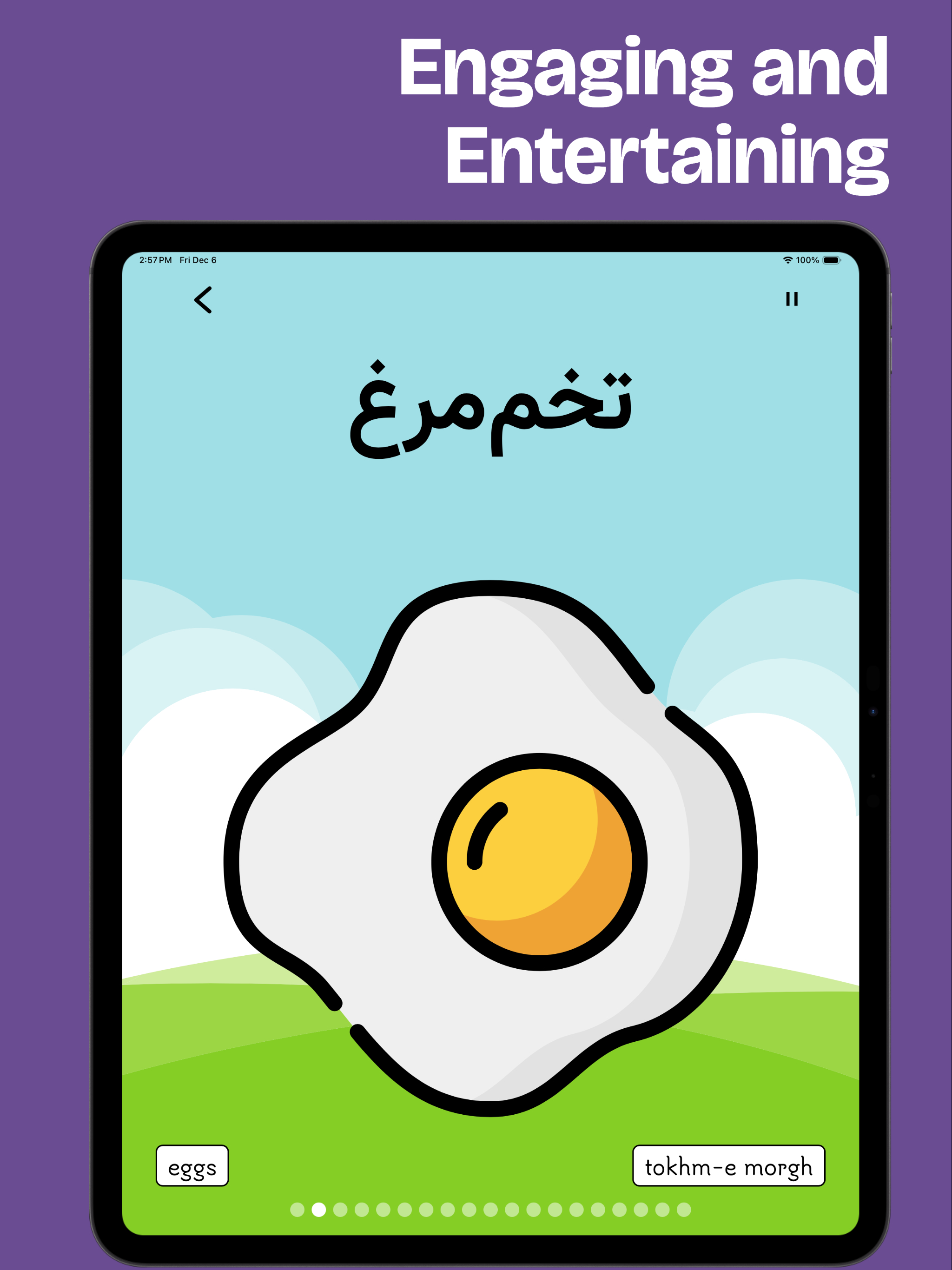 LingoBunny Farsi (فارسی)
