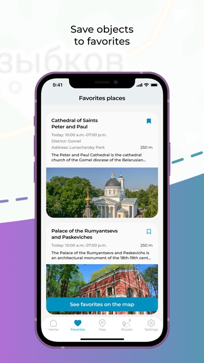GomelTravel: Открой Город screenshot-7