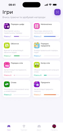 X-Lab Screenshot 1 of 5