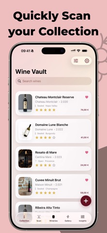 葡萄酒Vault: 识别追踪 screenshot