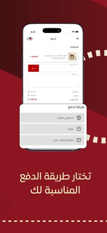 Classico Diet | كلاسيكو دايت screenshot