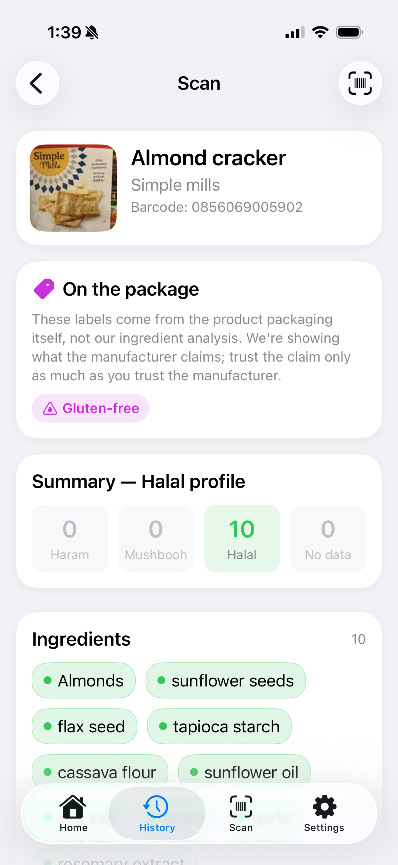 Ingredient Lookup