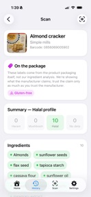 Ingredient Lookup screenshot