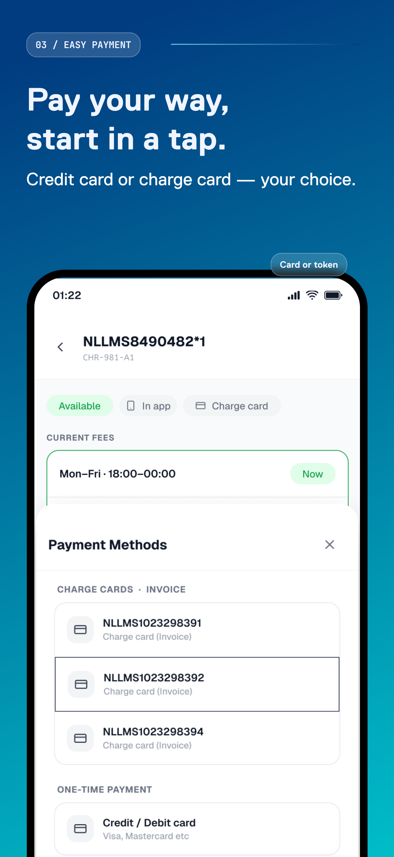 Tango electric business screenshot 3