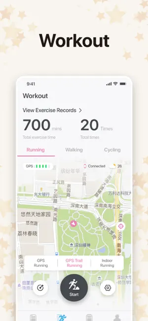 Stroili screenshot 4