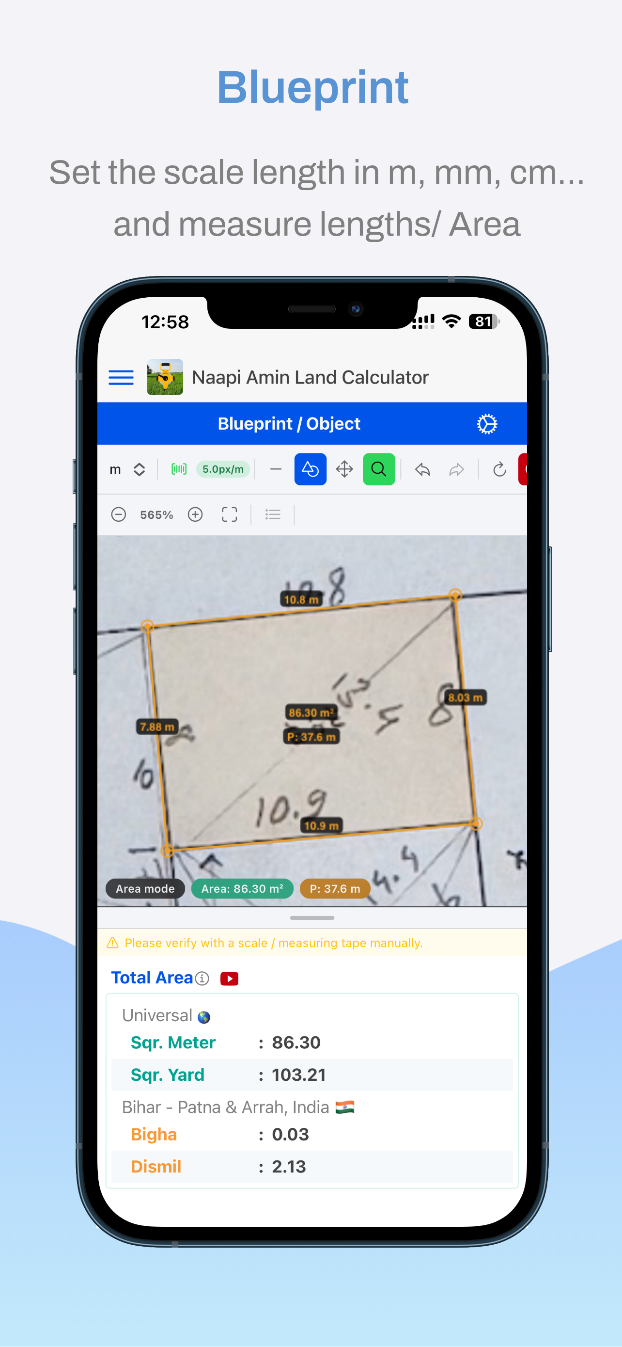 Naapi Amin Land Calculator screenshot 7