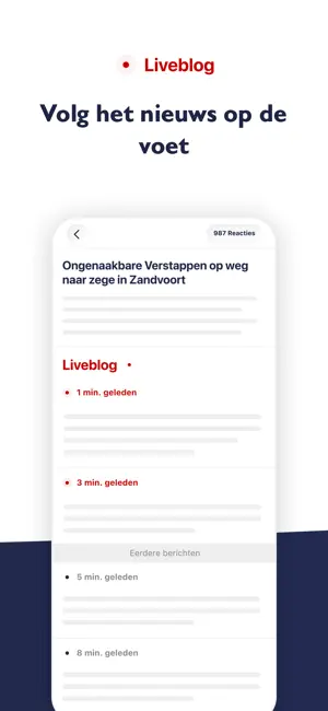 NU.nl screenshot 2