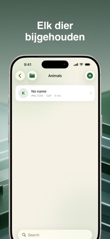 VeeCheck Screenshot 2 of 5