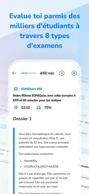 EDN screenshot 4
